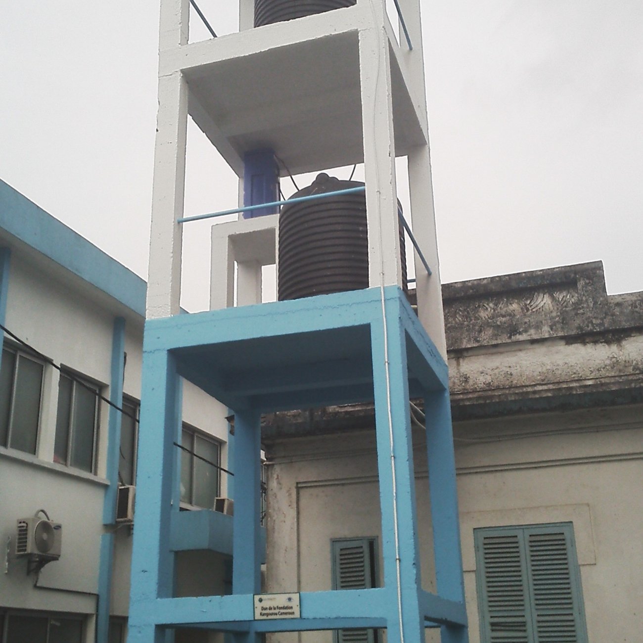 Comment soutenir les activités de la FK-C ?